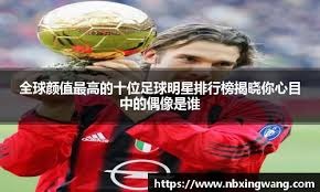 CBA一夜又曝出两大冷门！北京遭山西大逆转：绝杀大队29分惨败