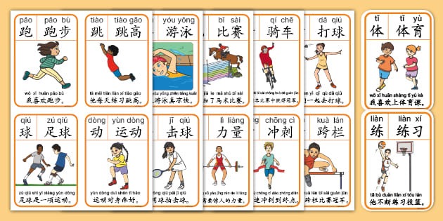 从脏话到游戏圣物！《辐射》玩家为何视其为文化图腾？