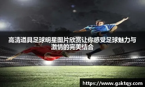 吴冠希太令人担忧！新疆7287不敌广厦，赛后迎来三大利好与两大噩耗